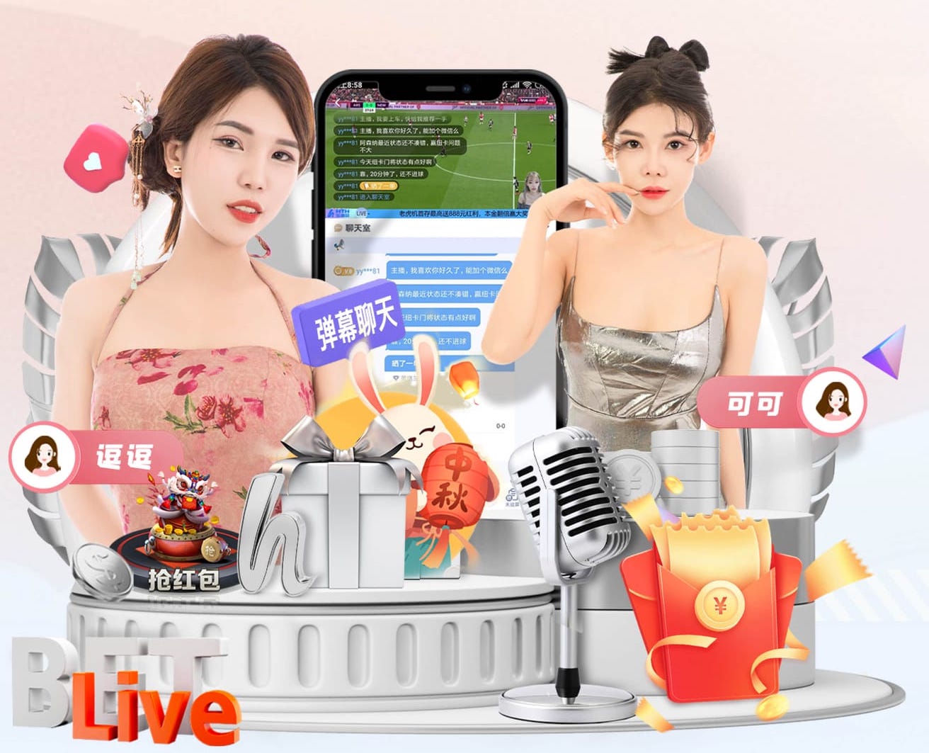 世界杯网址入口 便宜的湖南园林景观设计