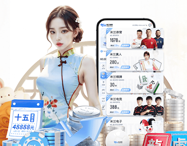 世界杯2026网址入口 绿化工程人机费用