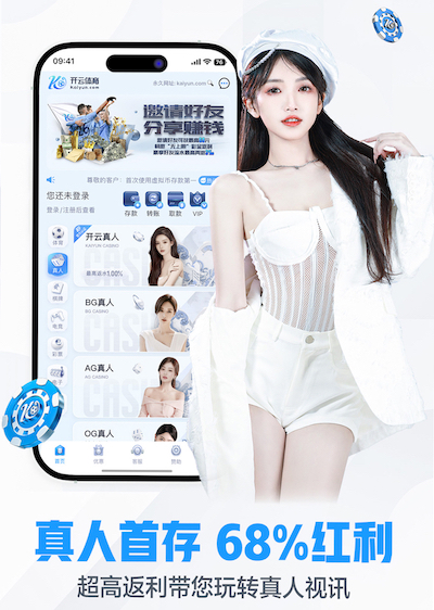 世界杯网址 大树园林景观设计方案