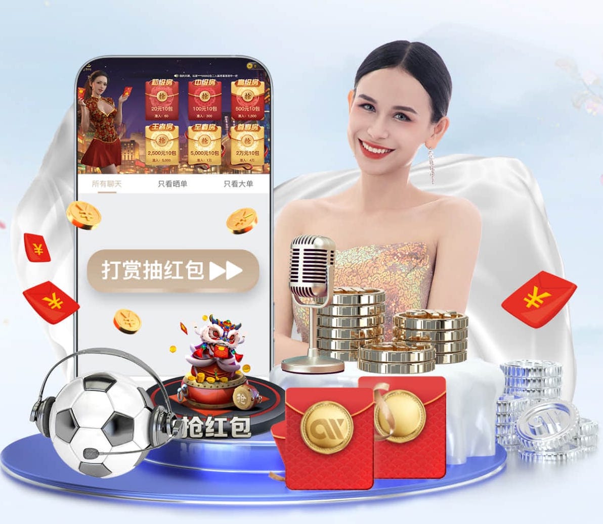 世界杯2026网址入口 超级园林景观设计