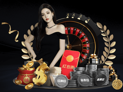 世界杯2026网址入口 公园梯形园林景观设计